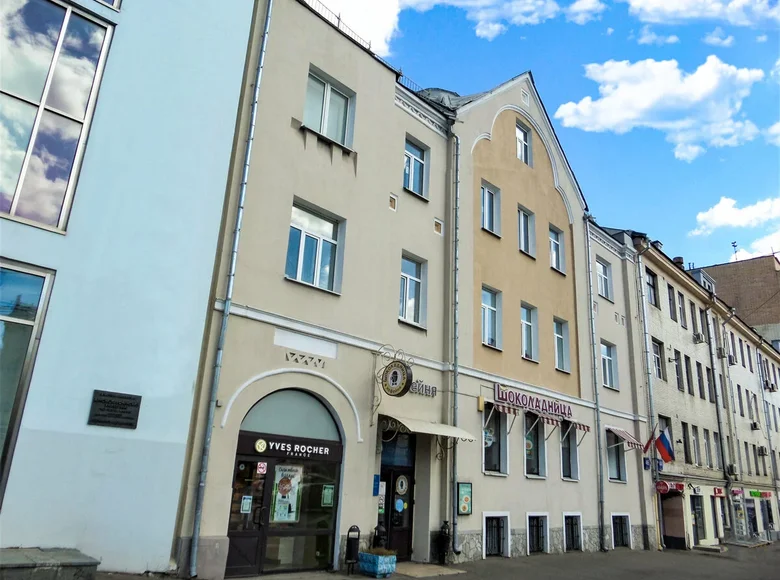 Pomieszczenie biurowe 270 m² Central Administrative Okrug, Rosja