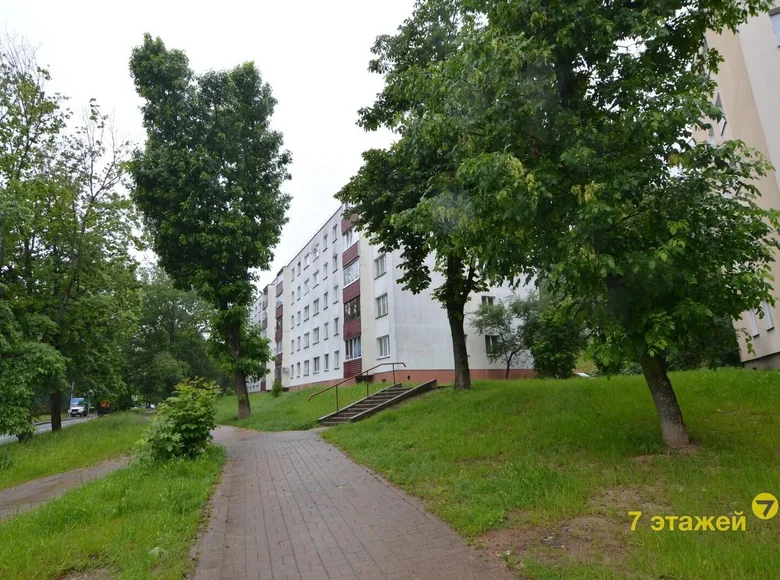 Mieszkanie 2 pokoi 47 m² Mińsk, Białoruś