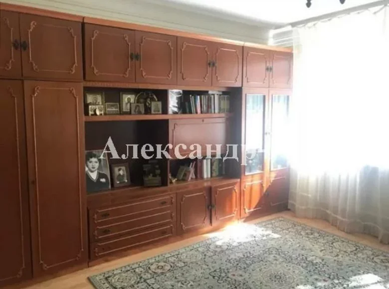 Haus 4 Zimmer 70 m² Sjewjerodonezk, Ukraine