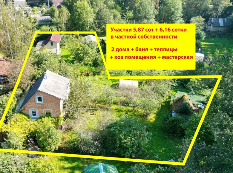 Casa 60 m² Bialarucki siel ski Saviet, Bielorrusia