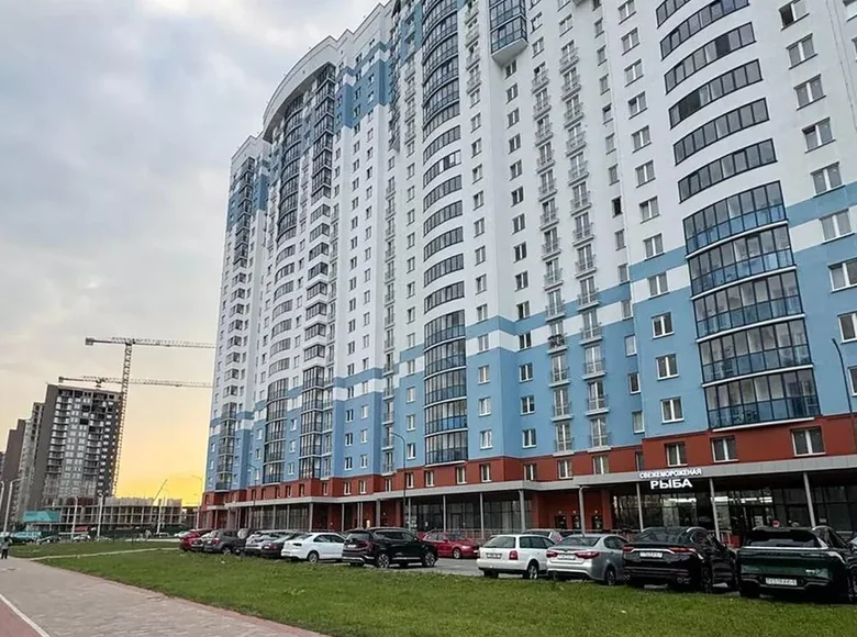 Apartamento 1 habitación 44 m² Minsk, Bielorrusia