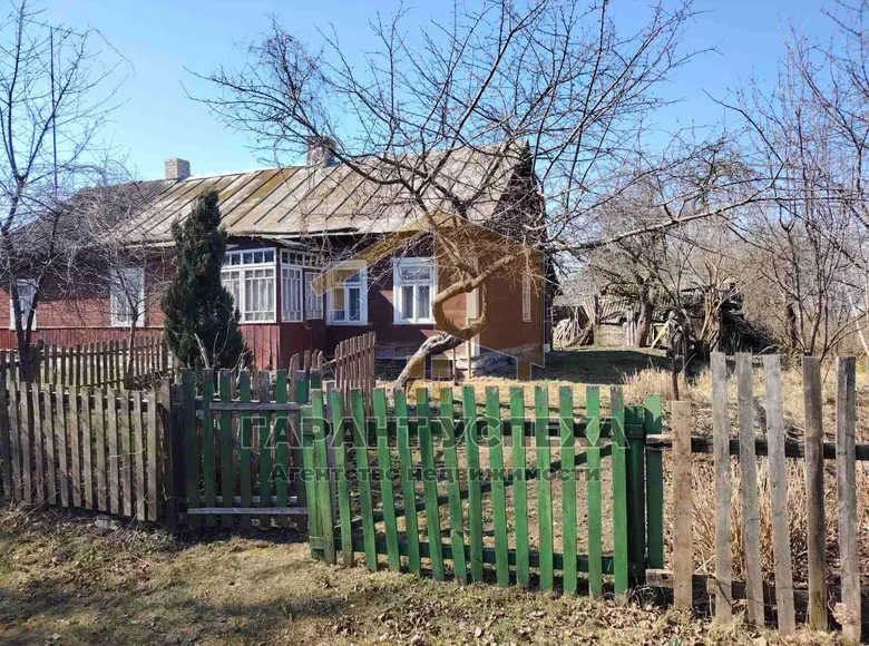 Wohnung 34 m² Abiarouscyna, Belarus