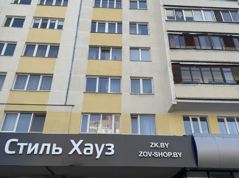 Wohnung 2 zimmer 47 m² Minsk, Weißrussland