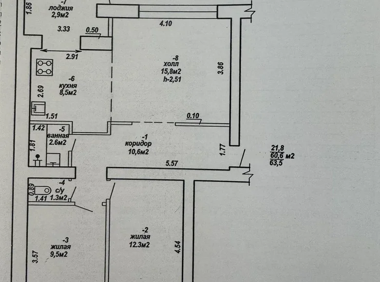 Квартира 3 комнаты 61 м² Гомель, Беларусь