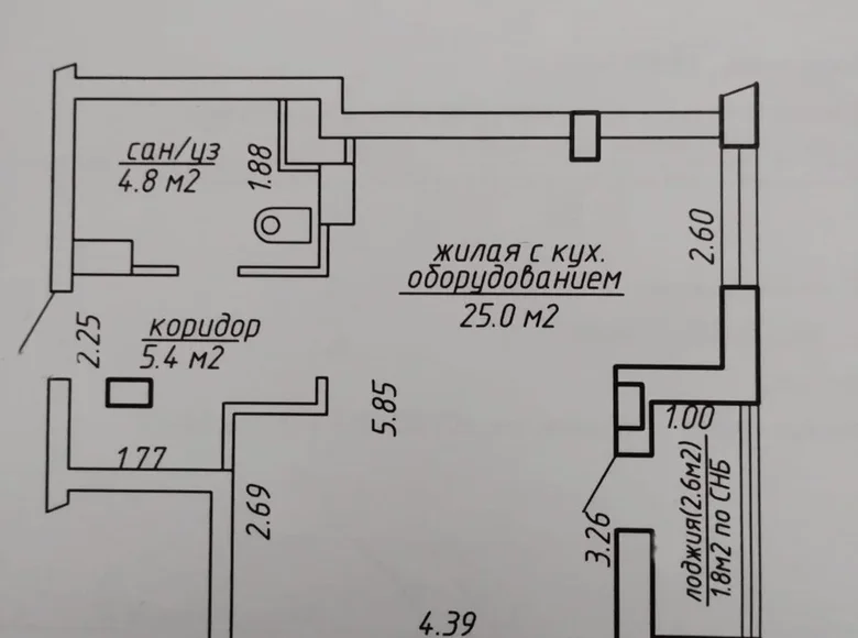 Wohnung 1 Zimmer 37 m² Minsk, Weißrussland