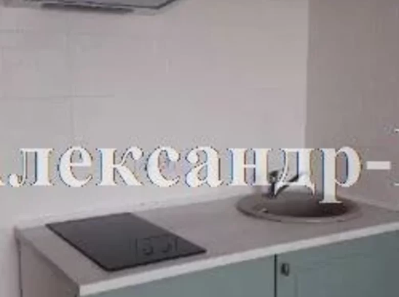 Apartamento 1 habitación 17 m² Odessa, Ucrania
