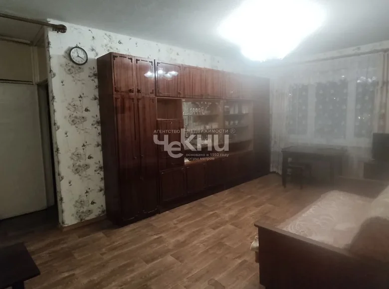 Apartment 47 m² Nizhny Novgorod, Russia