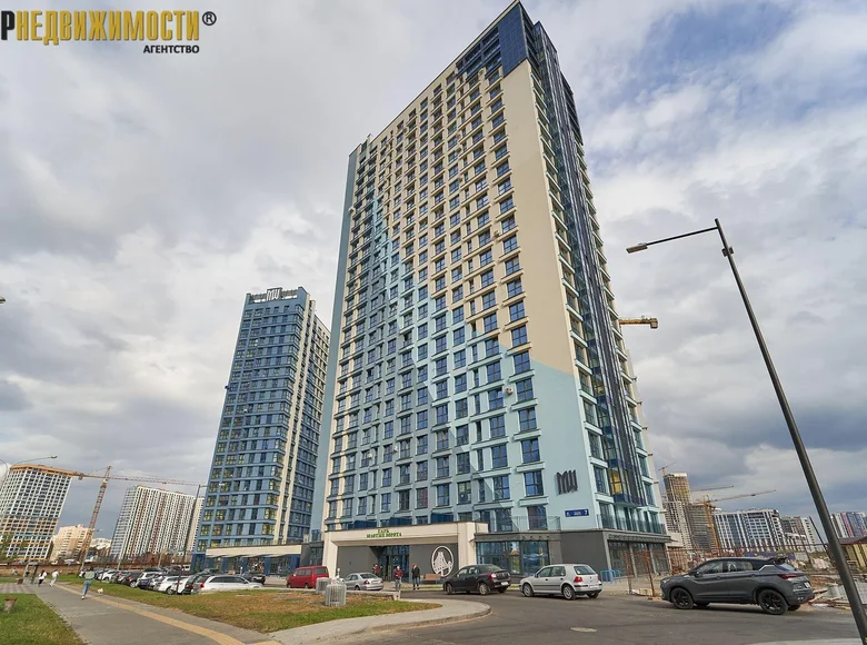 Apartamento 1 habitación 29 m² Minsk, Bielorrusia