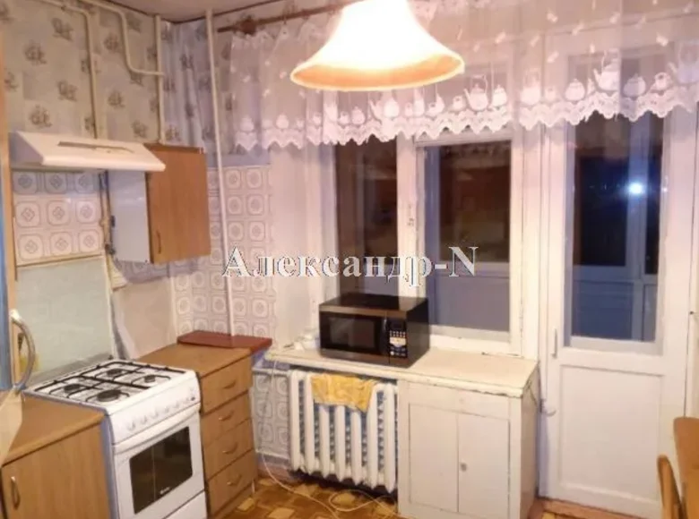 Appartement 3 chambres 85 m² Sievierodonetsk, Ukraine