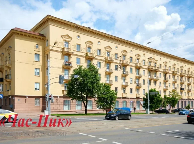 Mieszkanie 2 pokoi 55 m² Mińsk, Białoruś