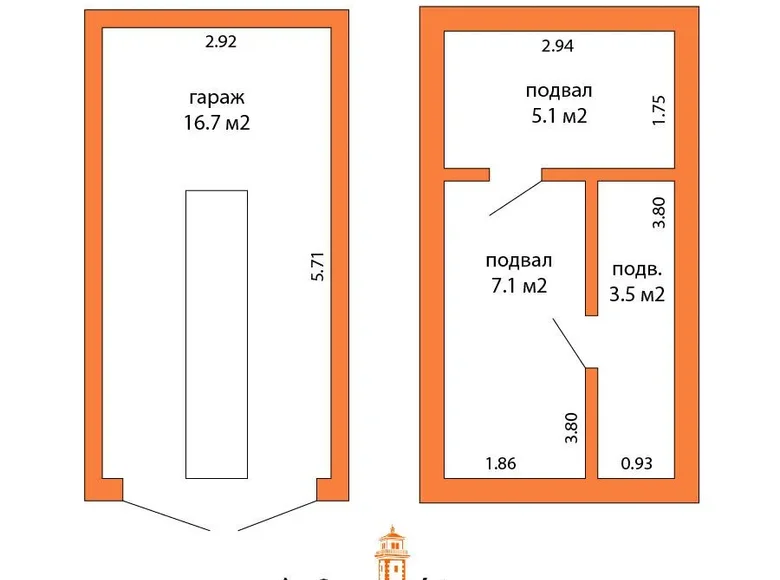 Propiedad comercial 16 m² en Minsk, Bielorrusia