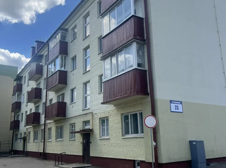 Mieszkanie 2 pokoi 42 m² Lida, Białoruś
