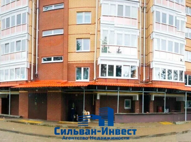 Shop 85 m² in Atolina, Belarus