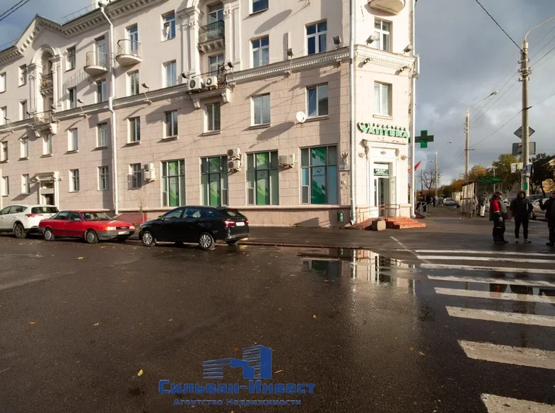 Boutique 355 m² à Minsk, Biélorussie