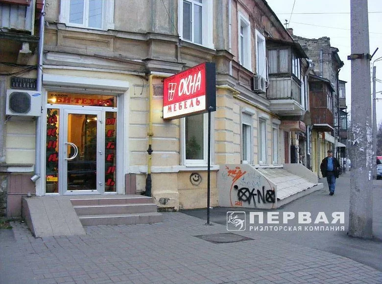 Nieruchomości komercyjne 38 m² Odessa, Ukraina