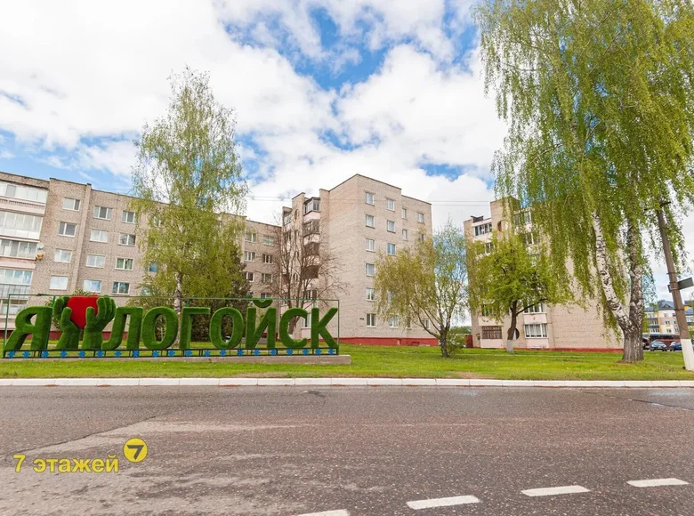 Mieszkanie 2 pokoi 56 m² Łohojsk, Białoruś