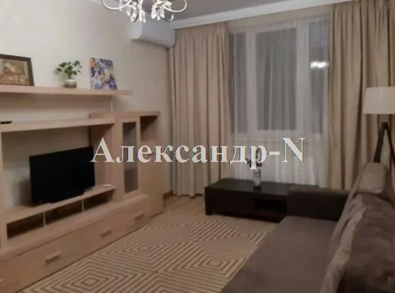 Apartamento 1 habitación 41 m² Odessa, Ucrania