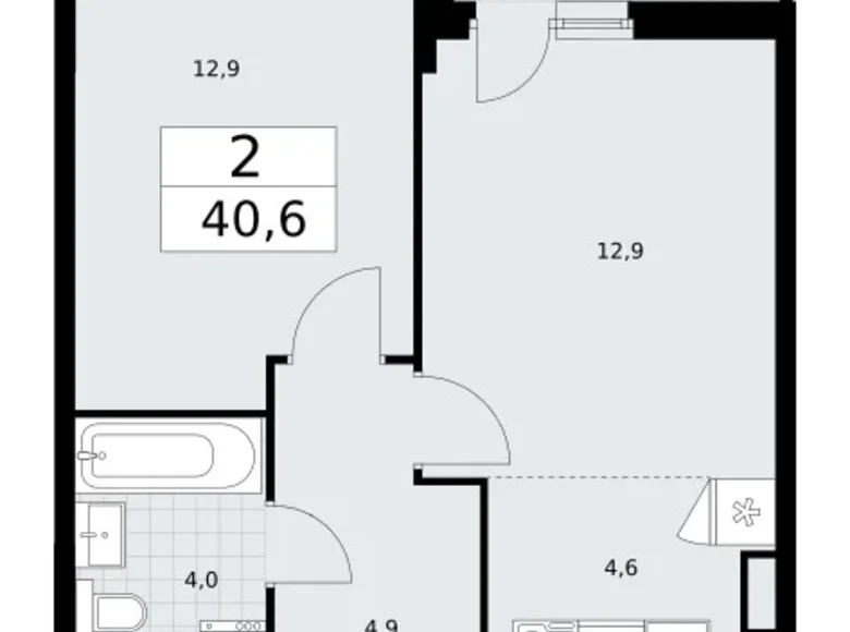 Apartamento 2 habitaciones 41 m² Vnukovo, Rusia