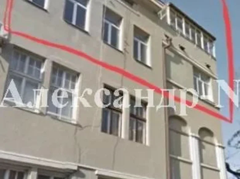 Apartamento 5 habitaciones 156 m² Odessa, Ucrania