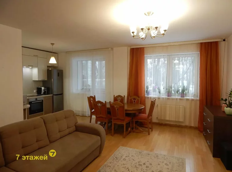 Appartement 2 chambres 60 m² Minsk, Biélorussie