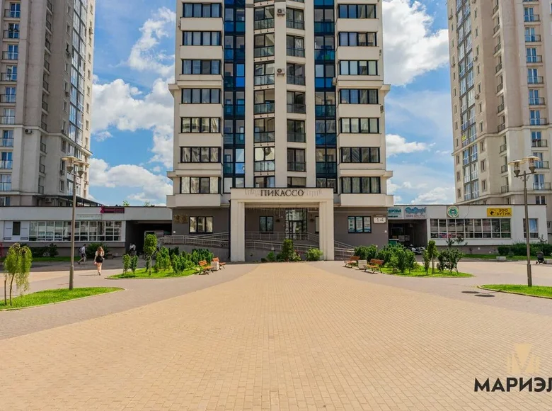 Boutique 115 m² à Minsk, Biélorussie