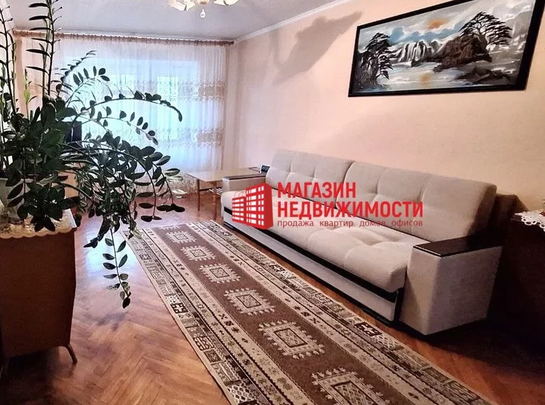 Mieszkanie 3 pokoi 69 m² Szczuczyn, Białoruś