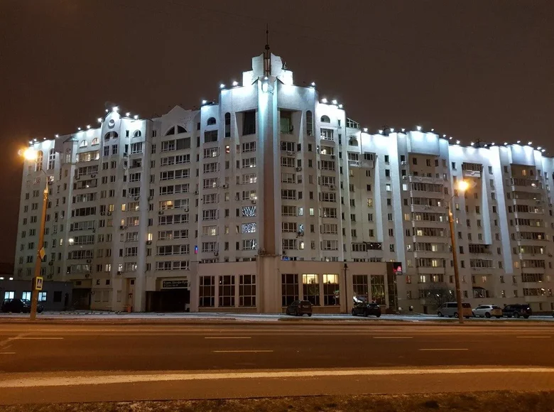 Квартира 6 комнат 284 м² Минск, Беларусь