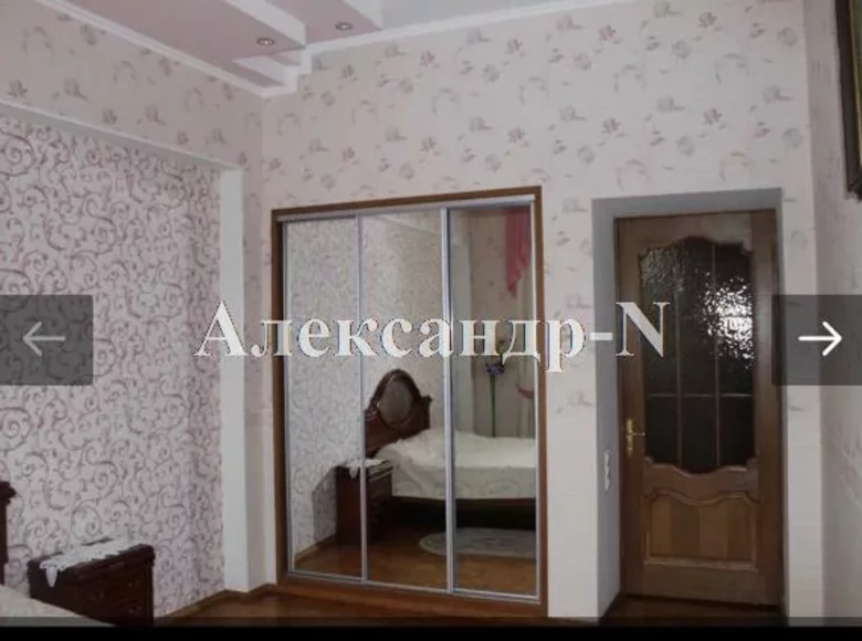 Appartement 5 chambres 269 m² Odessa, Ukraine