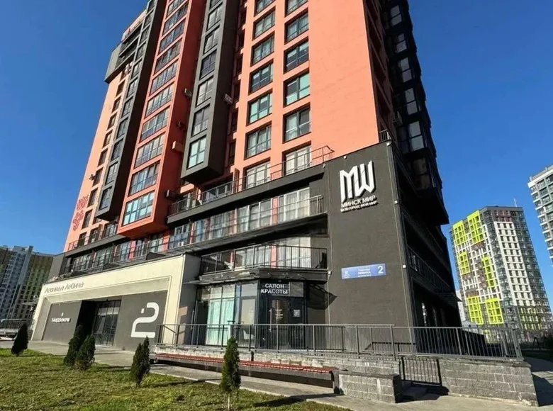 Gewerbefläche 36 m² Minsk, Weißrussland