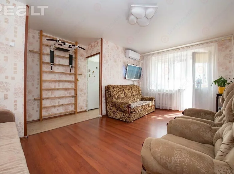 Apartamento 2 habitaciones 46 m² Minsk, Bielorrusia