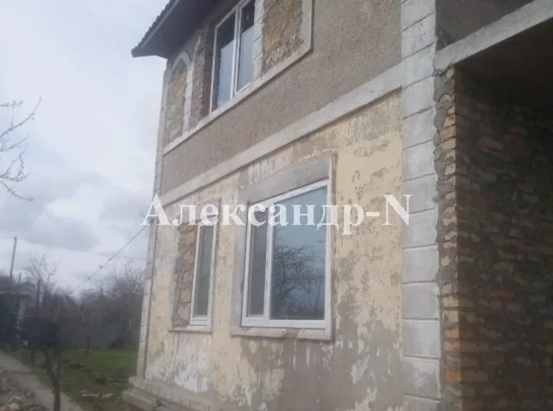 Haus 4 Zimmer 125 m² Sjewjerodonezk, Ukraine