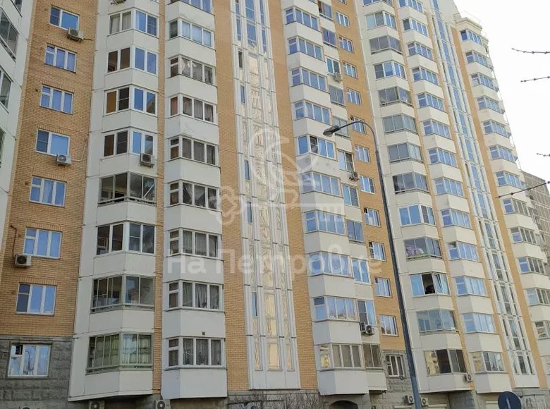 Mieszkanie 2 pokoi 60 m² Centralny Okręg Federalny, Rosja