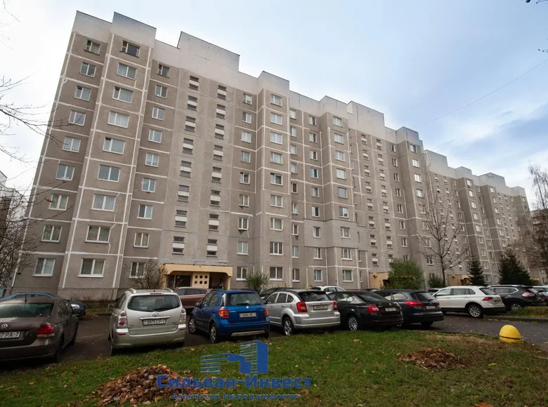 Квартира 2 комнаты 52 м² Минск, Беларусь