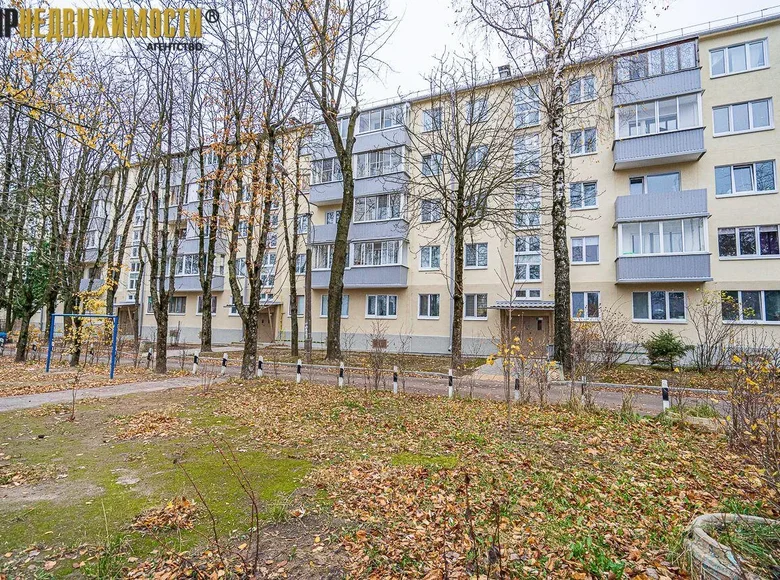 Wohnung 2 zimmer 49 m² Minsk, Weißrussland