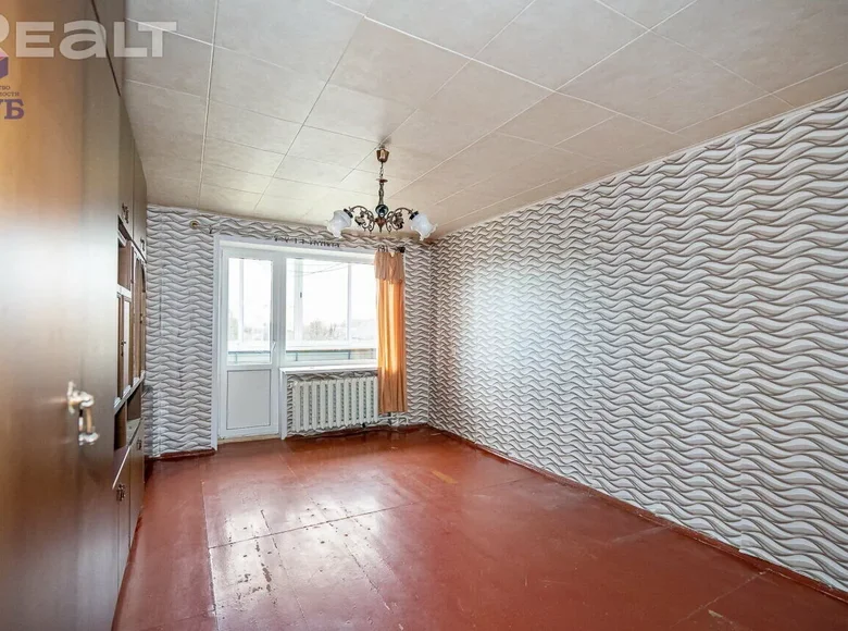 2 room apartment 53 m² Smilavichy, Belarus