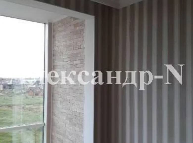 Appartement 1 chambre 43 m² Odessa, Ukraine