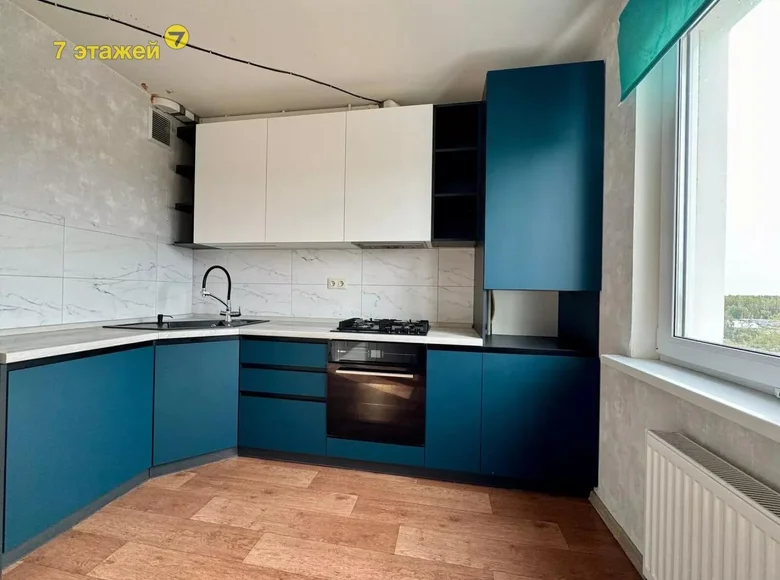 2 room apartment 65 m² Machulishchy, Belarus