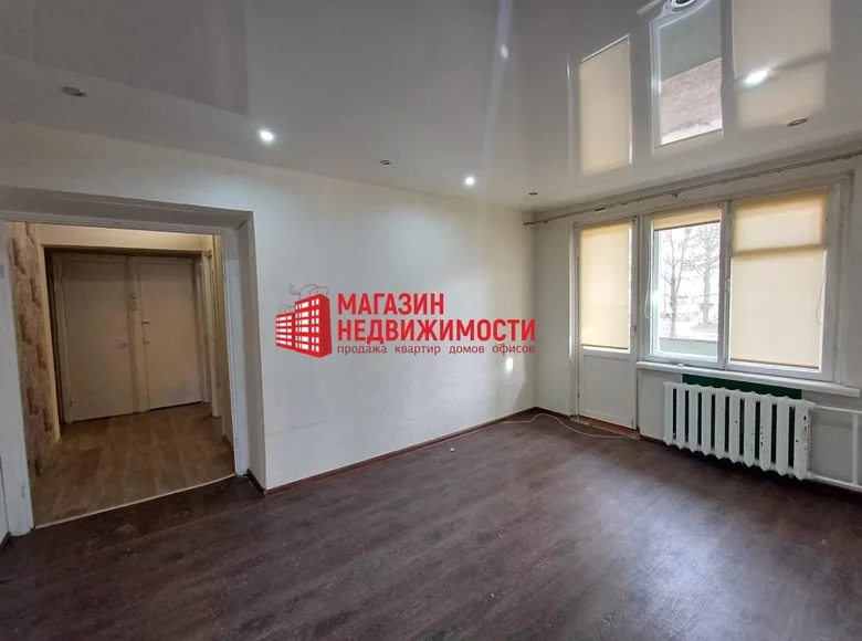 Appartement 4 chambres 58 m² Hrodna, Biélorussie