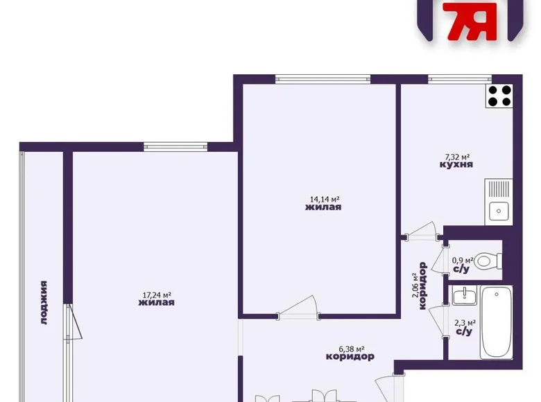 Apartamento 2 habitaciones 52 m² Minsk, Bielorrusia