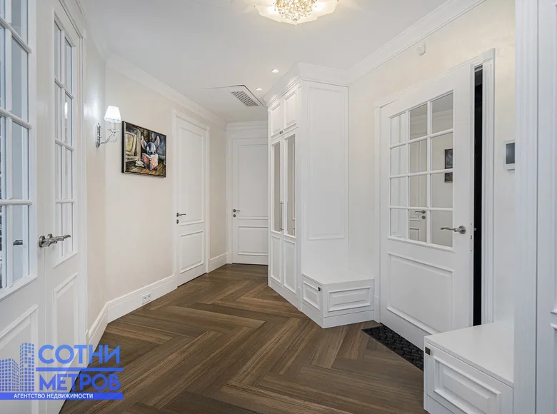 Apartamento 4 habitaciones 100 m² Minsk, Belarús