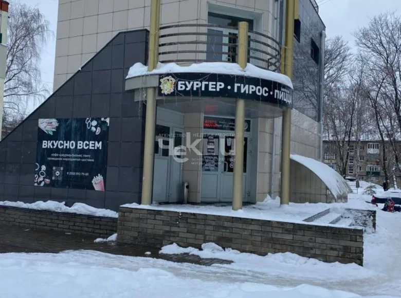 Investment 146 m² in Kstovo, Russia