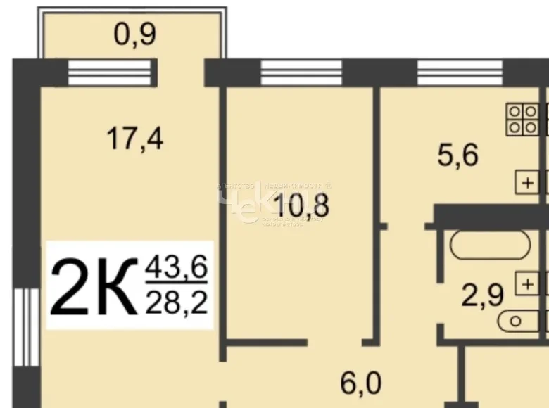 Zimmer 17 m² Nischni Nowgorod, Russland