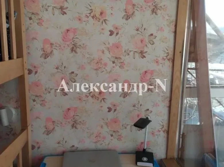 1 room apartment 42 m² Sievierodonetsk, Ukraine