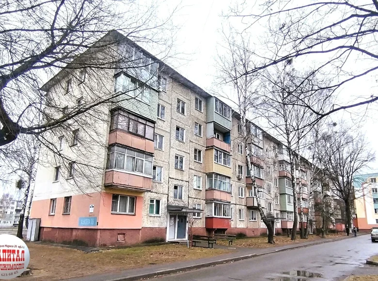 Mieszkanie 2 pokoi 44 m² Homel, Białoruś