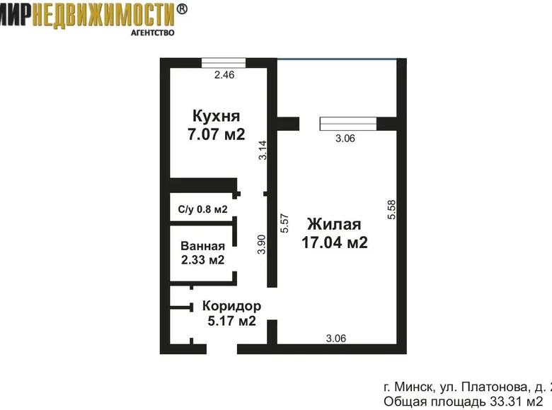 1 room apartment 33 m² Minsk, Belarus