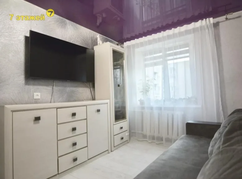 3 room apartment 58 m² Maladzyechna, Belarus