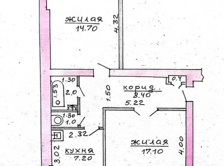 Wohnung 2 zimmer 53 m² Dsjarschynsk, Weißrussland