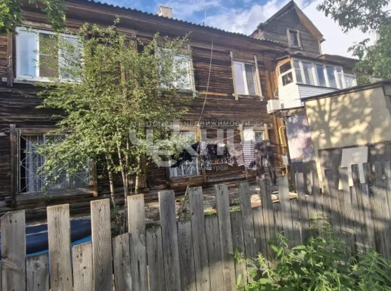 Wohnung 52 m² Nischni Nowgorod, Russland