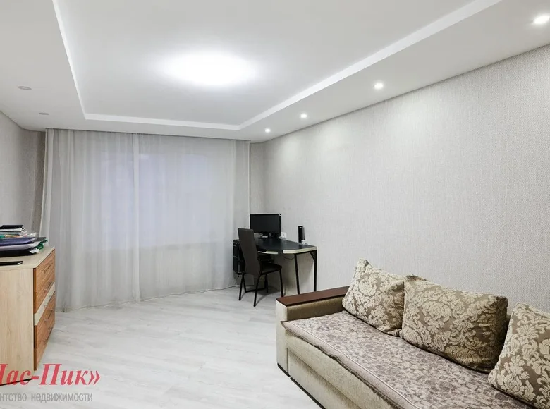 Apartamento 3 habitaciones 75 m² Minsk, Bielorrusia