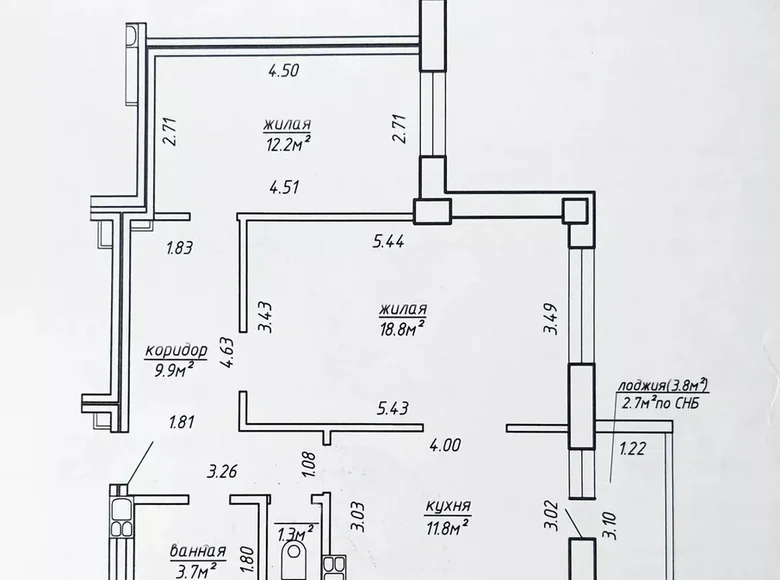 2 room apartment 60 m² Minsk, Belarus